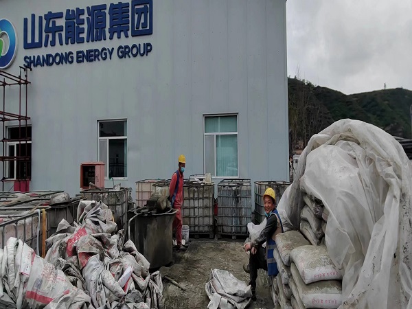 大丰厂房地面下沉注浆加固